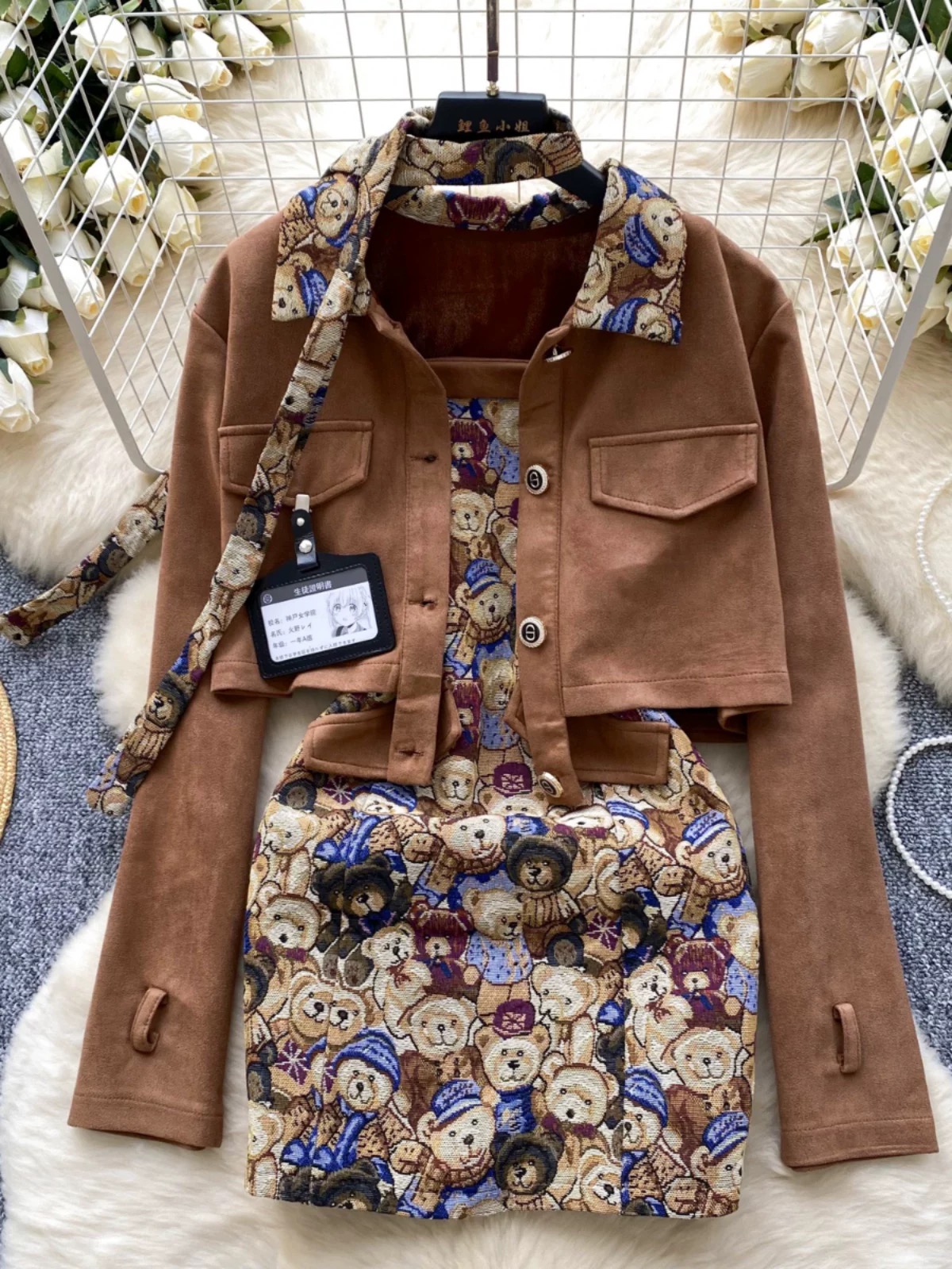 VIP Parisian two piece designer set FTP409 images